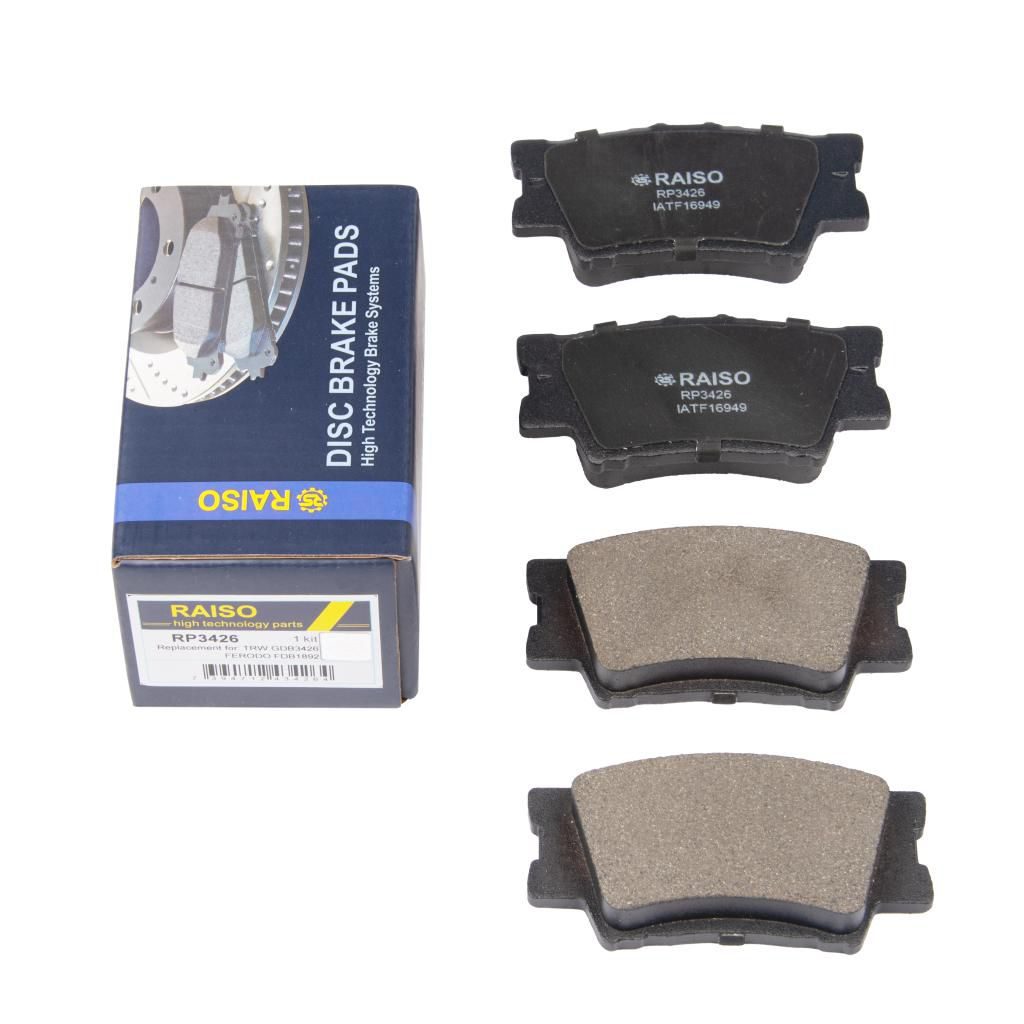 Гальмівні колодки дискові RAISO RP3426 - zapix