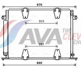 Радіатор кондиціонера AVA QUALITY COOLING SZ5135D - zapix