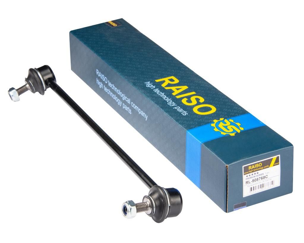 Тяга стабілізатора RAISO RL508768C - zapix