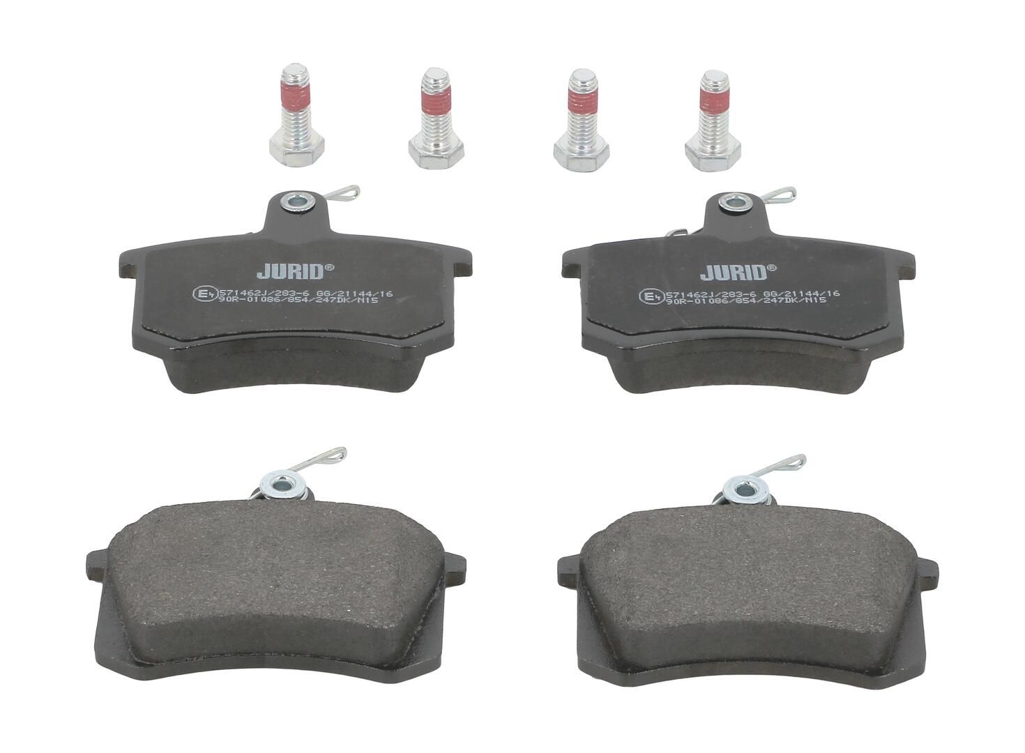 Гальмівні колодки дискові JURID 571462J - zapix