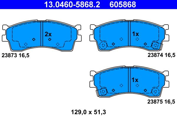 Гальмівні колодки дискові ATE 13046058682 - zapix