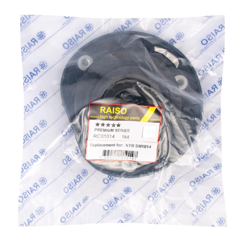 Опора амортизаційної стійки RAISO RC01014 - zapix