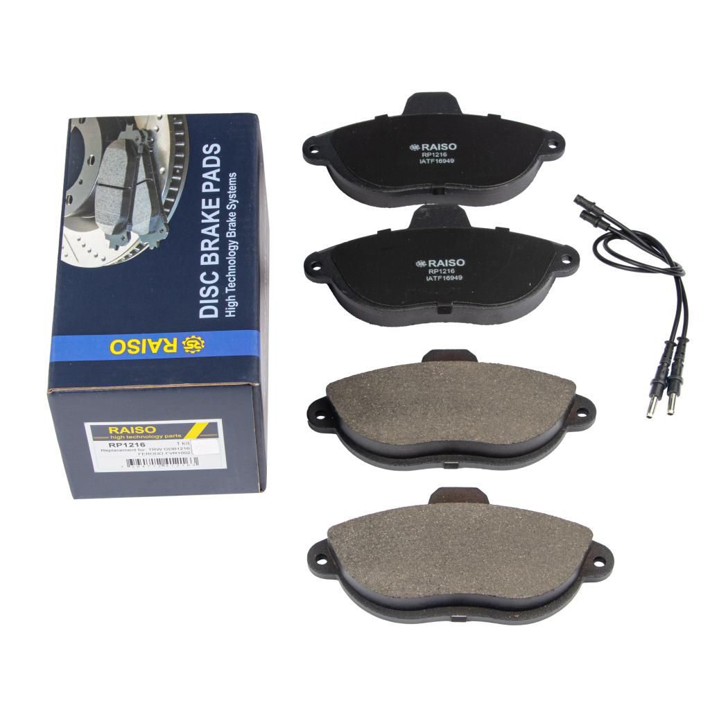 Гальмівні колодки дискові RAISO RP1216 - zapix
