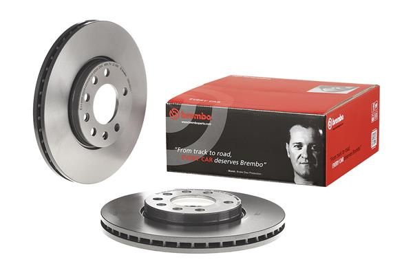 Гальмівний диск BREMBO 09916511 - zapix