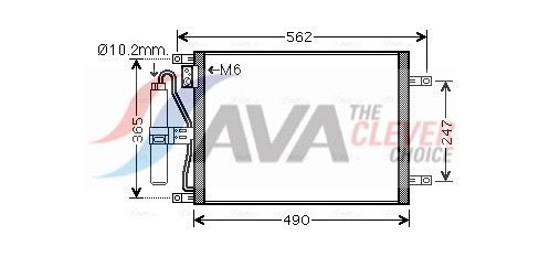 Радіатор кондиціонера AVA QUALITY COOLING DN5252D - zapix