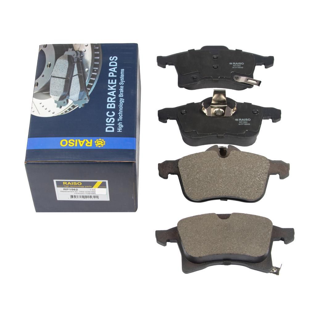 Гальмівні колодки дискові RAISO RP1562 - zapix