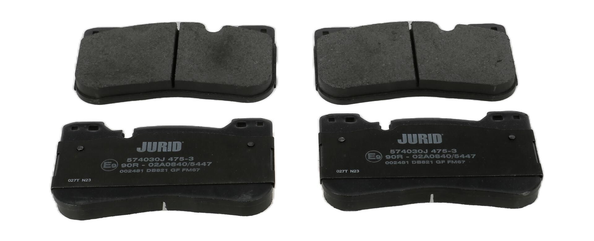 Гальмівні колодки дискові JURID 574030J - zapix