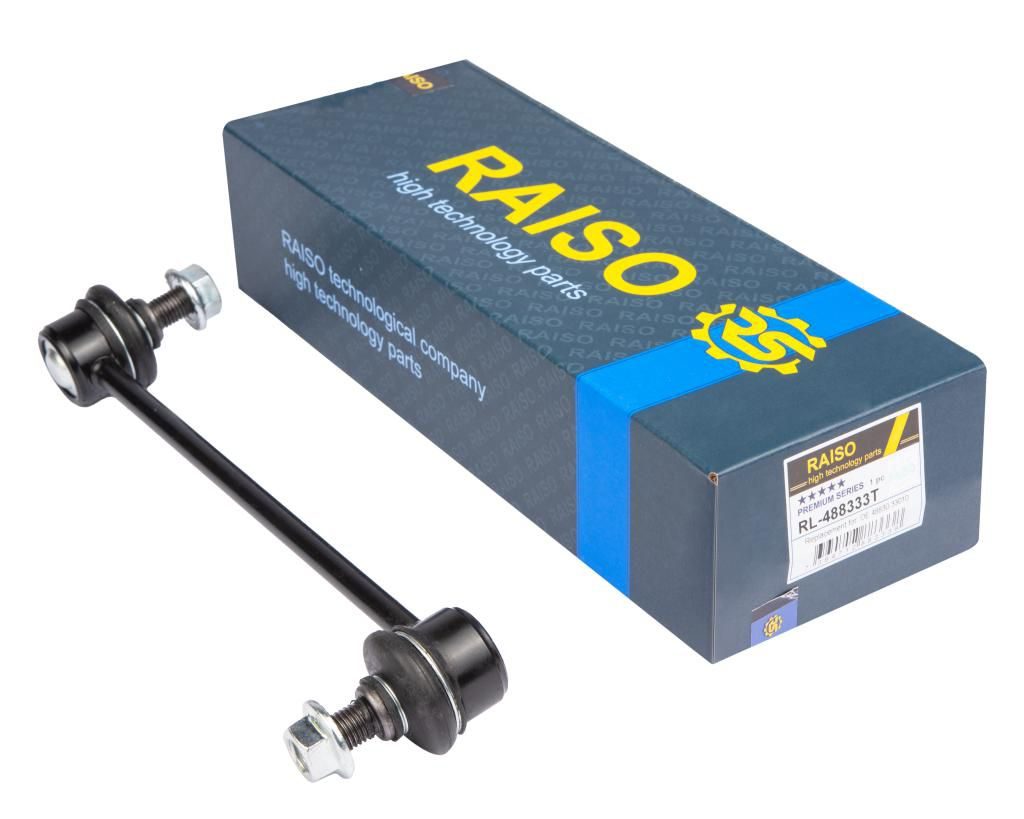 Тяга стабілізатора RAISO RL488333T - zapix