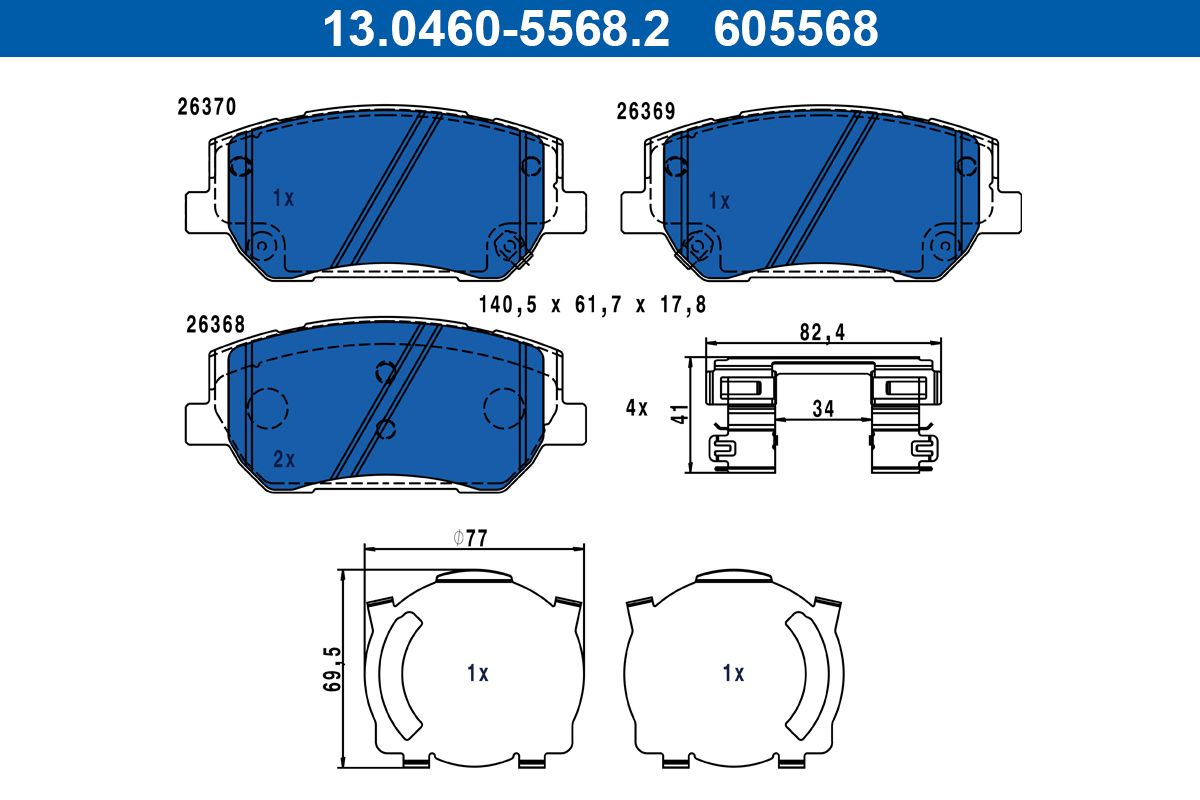 Гальмівні колодки дискові ATE 13046055682 - zapix