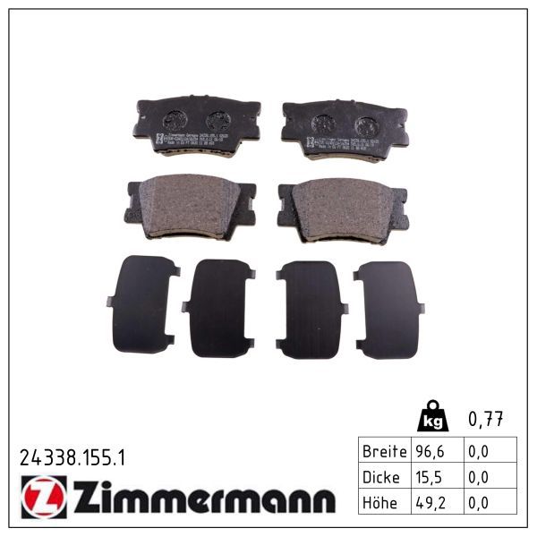 Гальмівні колодки дискові ZIMMERMANN 243381551 - zapix