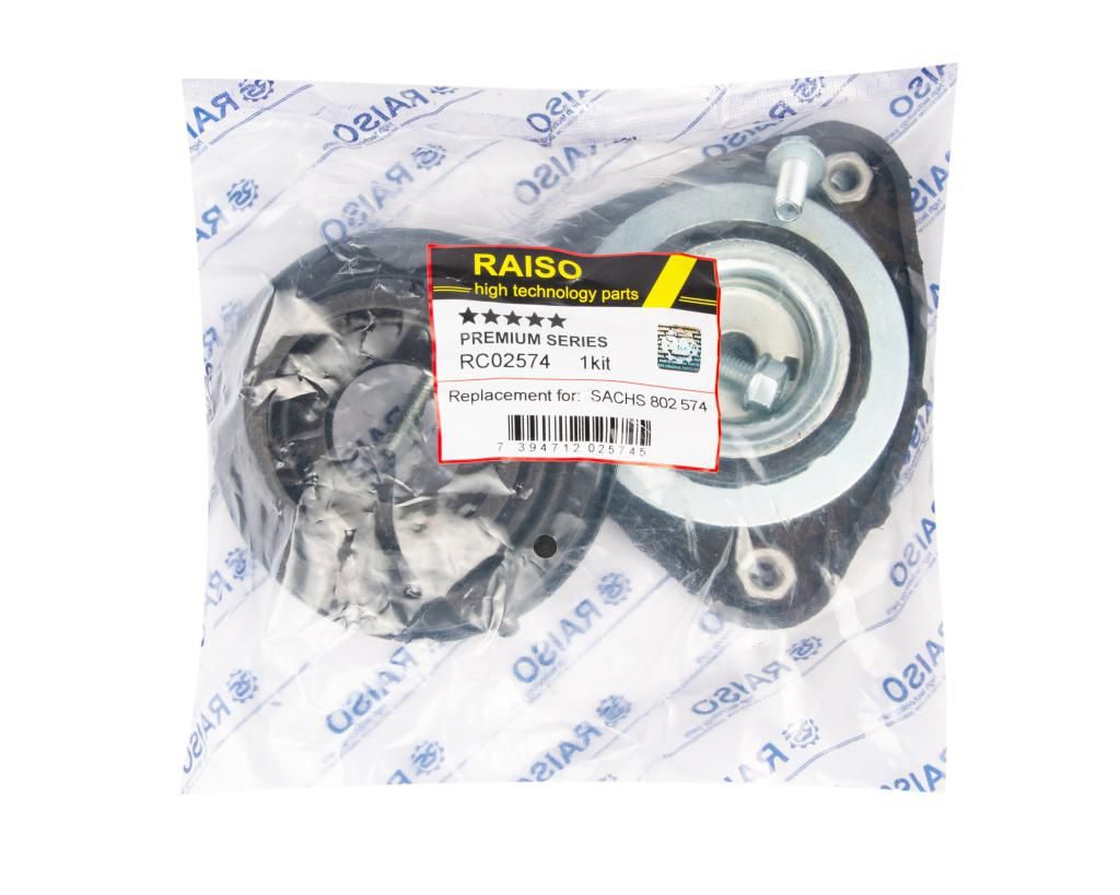 Опора амортизаційної стійки RAISO RC02574 - zapix