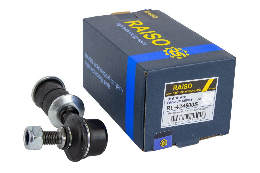 Тяга стабілізатора RAISO RL424500S - zapix