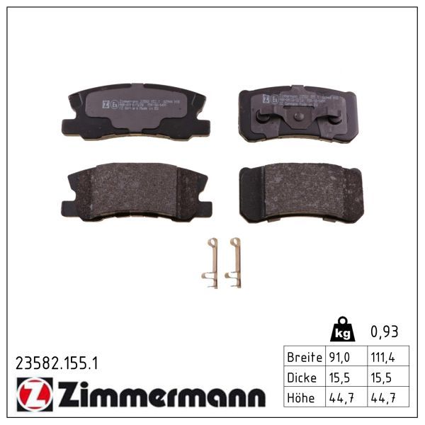 Гальмівні колодки дискові ZIMMERMANN 235821551 - zapix
