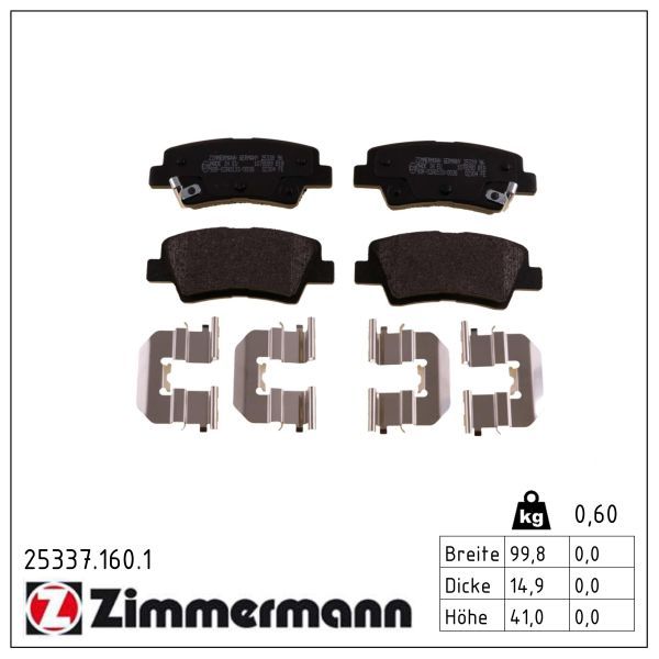 Гальмівні колодки дискові ZIMMERMANN 253371601 - zapix