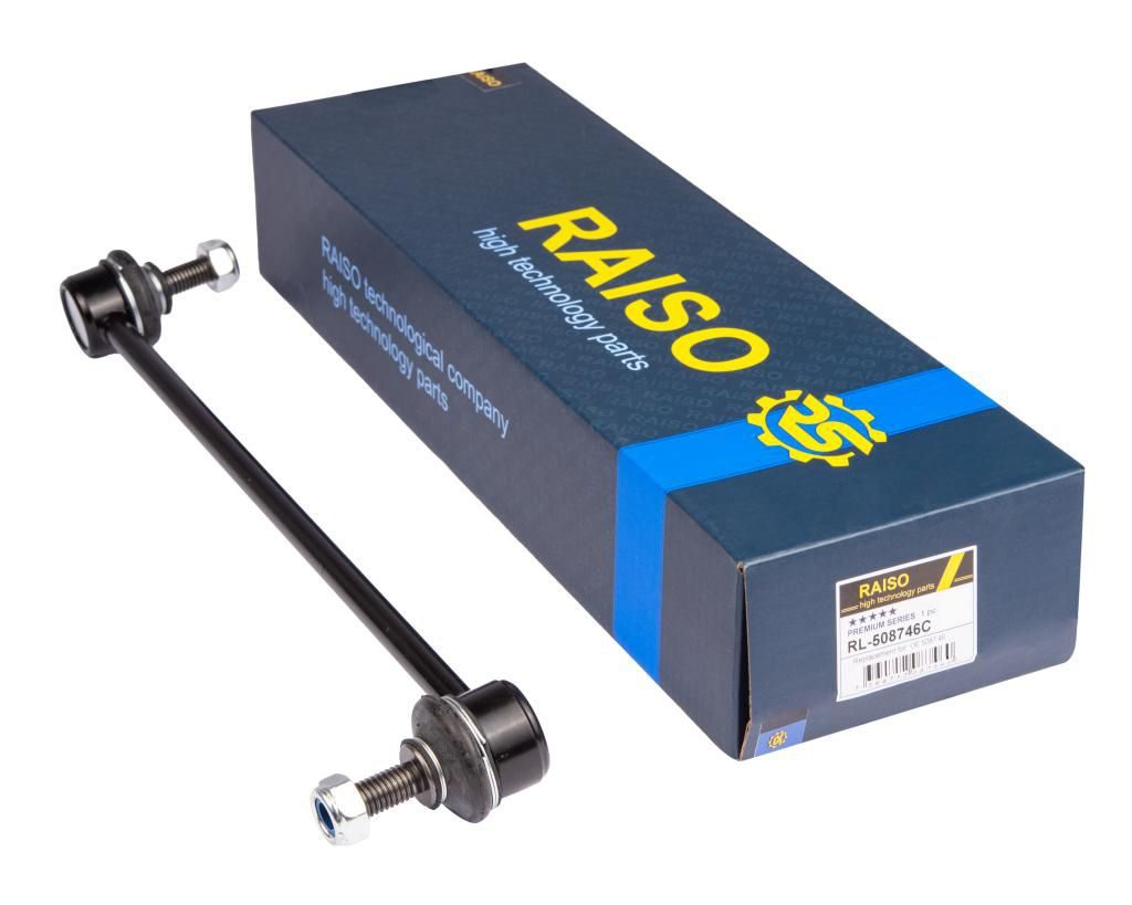 Тяга стабілізатора RAISO RL508746C - zapix