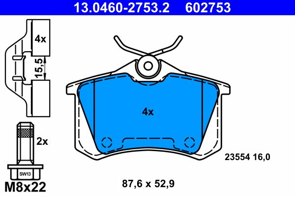 Гальмівні колодки дискові ATE 13046027532 - zapix