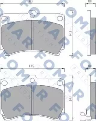 Гальмівні колодки дискові FOMAR FRICTION FO477481 - zapix