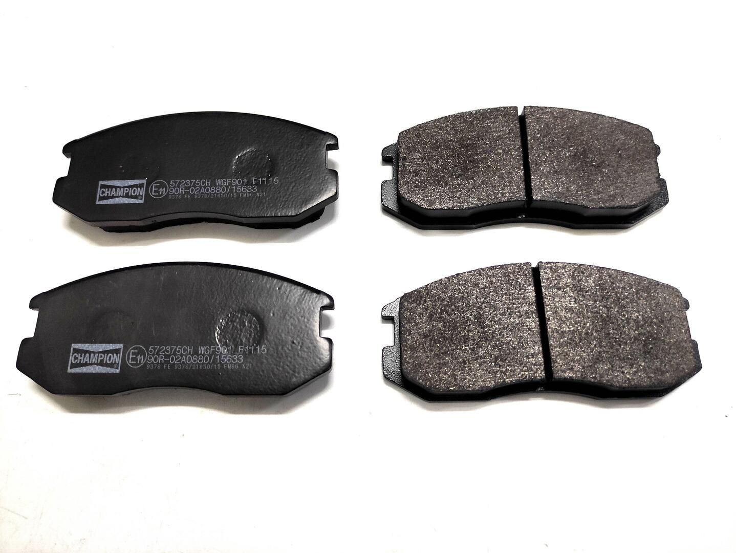Гальмівні колодки дискові CHAMPION 572375CH - zapix