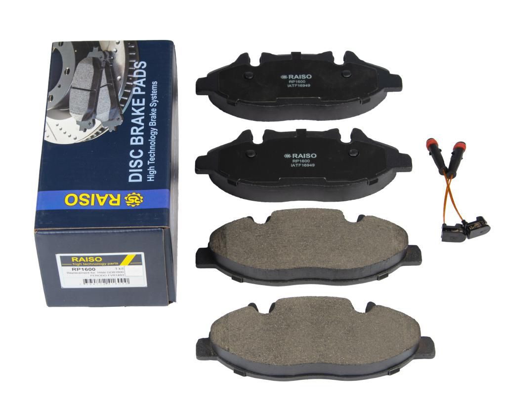 Гальмівні колодки дискові RAISO RP1600 - zapix