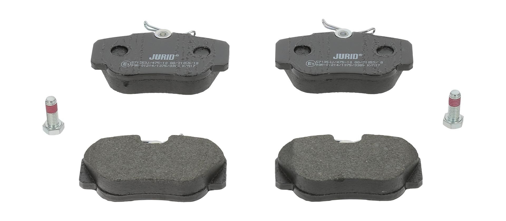 Гальмівні колодки дискові JURID 571353J - zapix