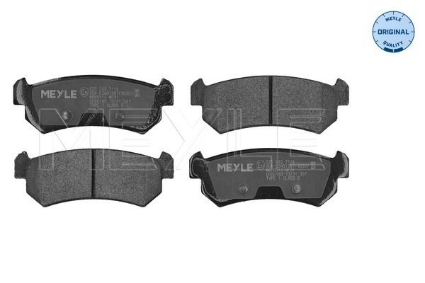 Гальмівні колодки дискові MEYLE 0252407114 - zapix