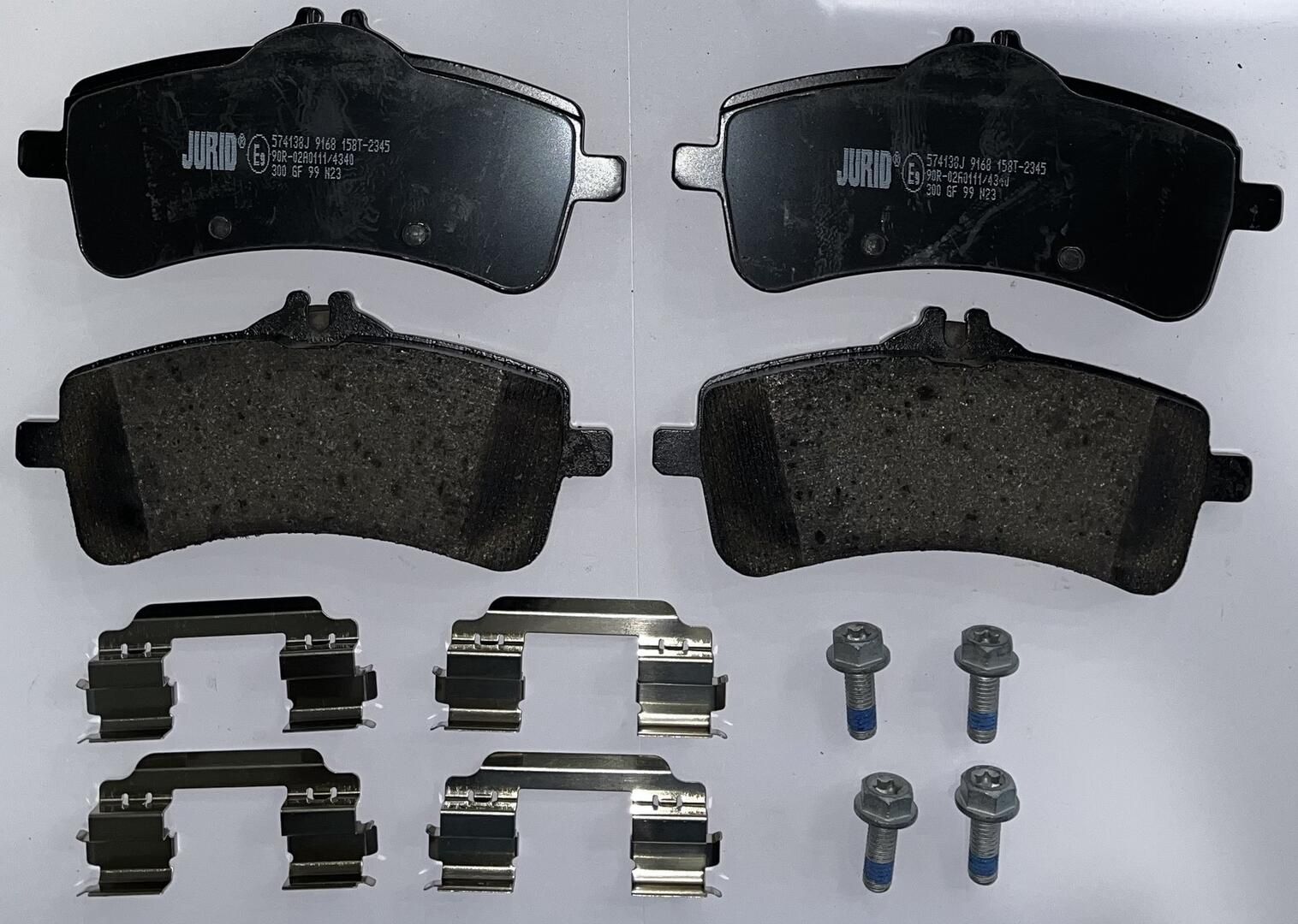 Гальмівні колодки дискові JURID 574138J - zapix