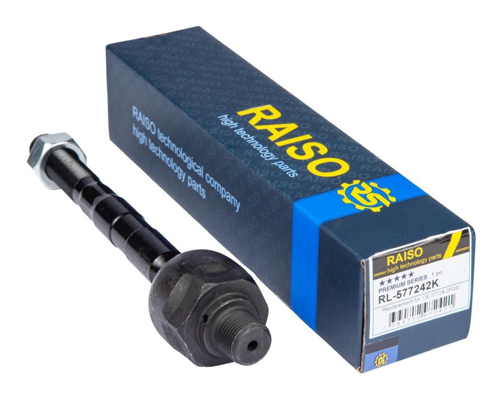 Тяга кермова RAISO RL577242K - zapix
