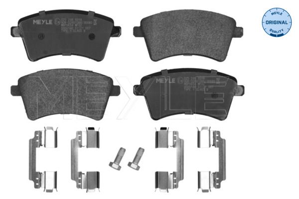 Гальмівні колодки дискові MEYLE 0252469318 - zapix
