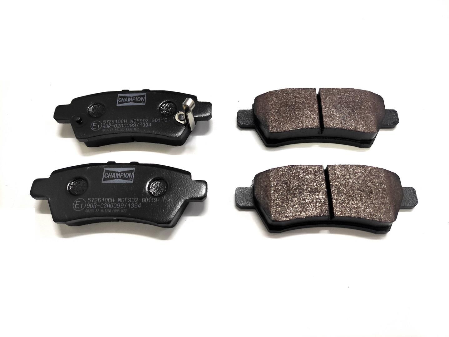 Тормозные колодки дисковые CHAMPION 572610CH