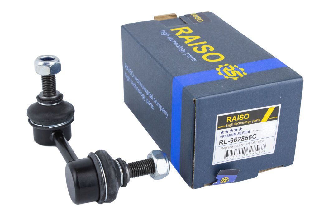 Тяга стабілізатора RAISO RL962858C - zapix