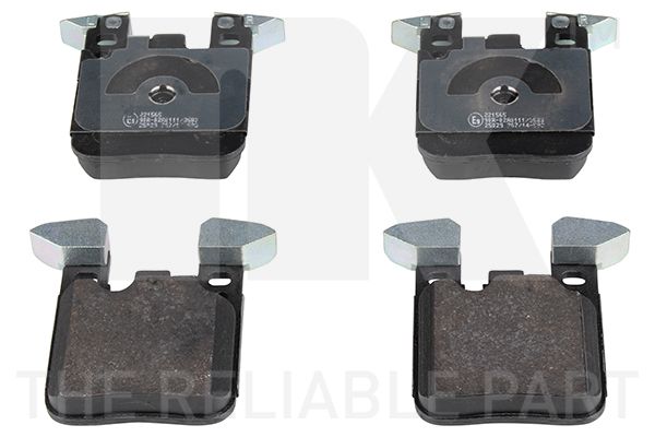 Гальмівні колодки дискові NK 221565 - zapix