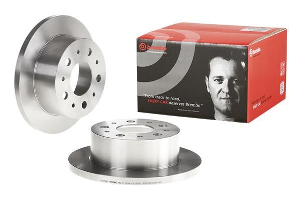 Гальмівний диск BREMBO 08809460 - zapix