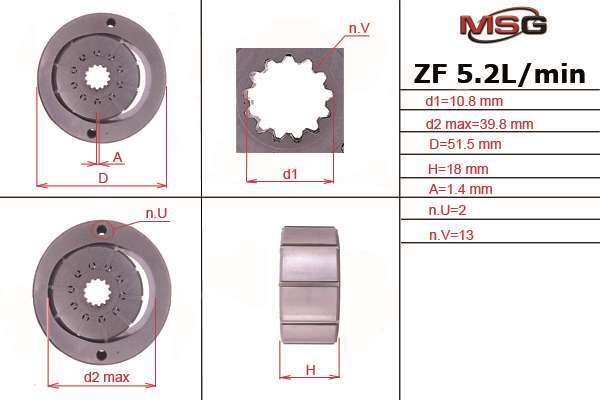 MSG VW001ROTOR - zapix