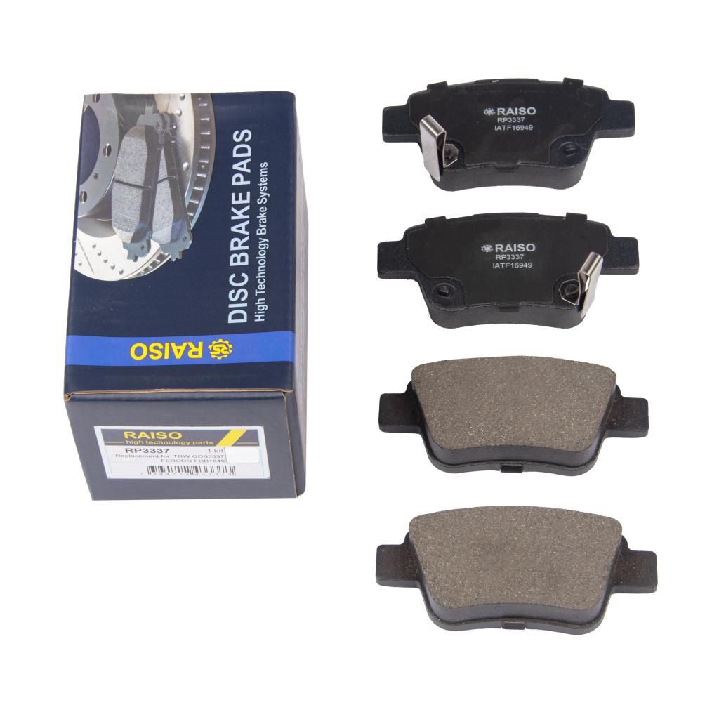 Гальмівні колодки дискові RAISO RP3337 - zapix