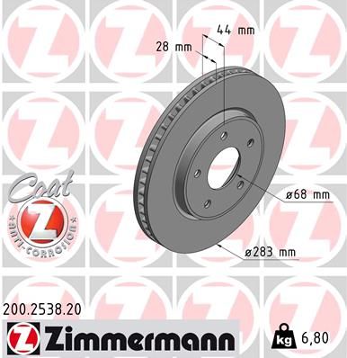 Гальмівний диск ZIMMERMANN 200253820 - zapix