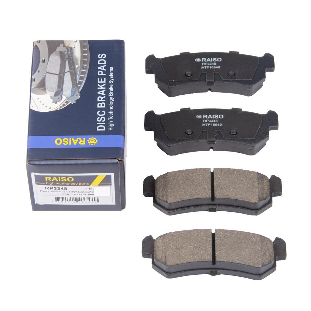 Гальмівні колодки дискові RAISO RP3348 - zapix