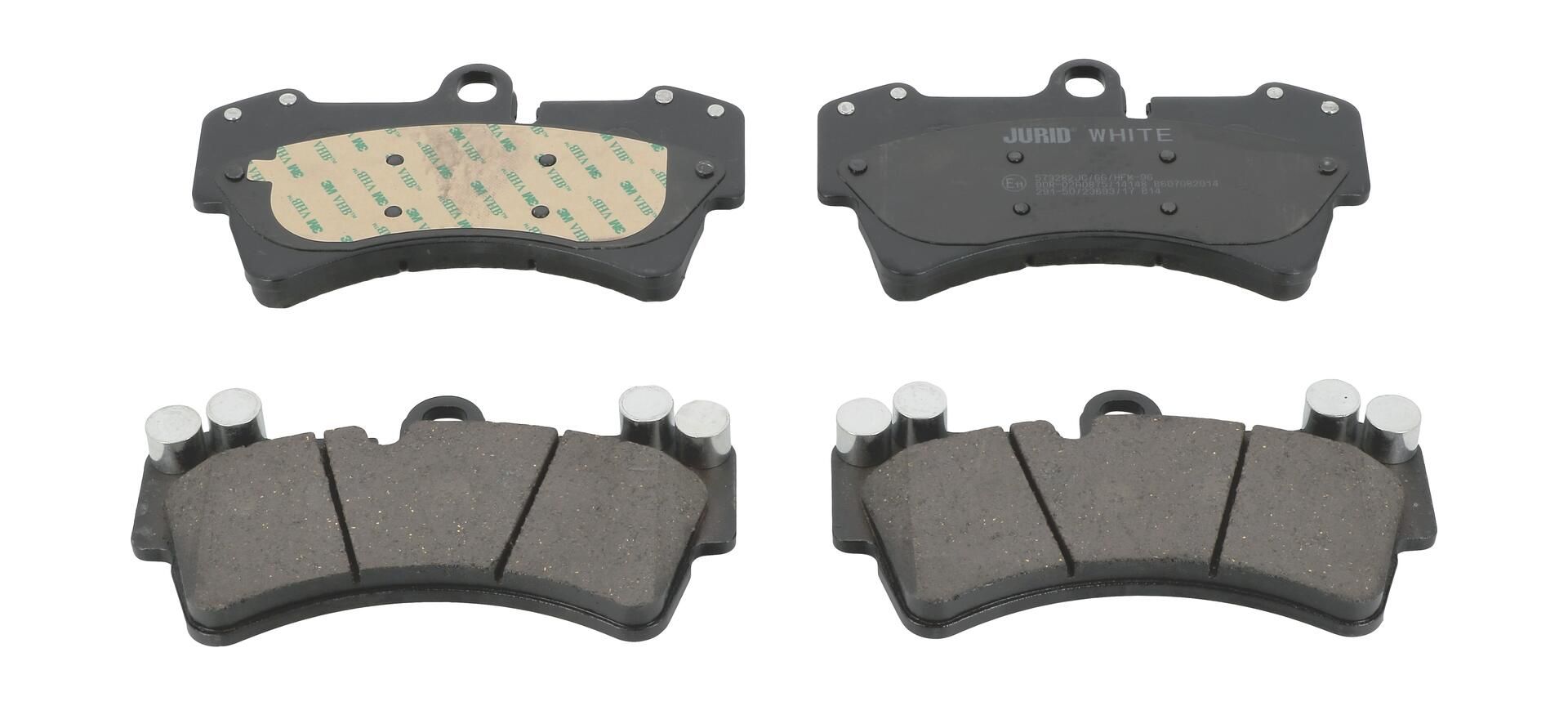 Гальмівні колодки дискові JURID 573282JC - zapix