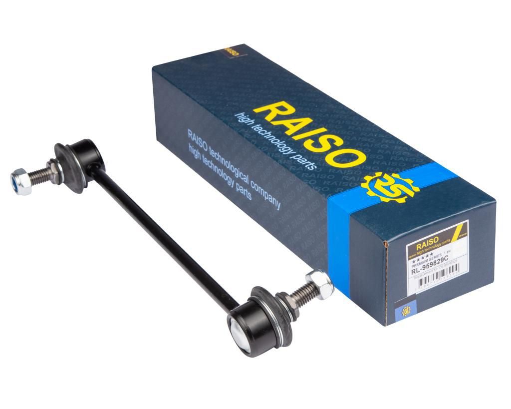 Тяга стабілізатора RAISO RL959829C - zapix
