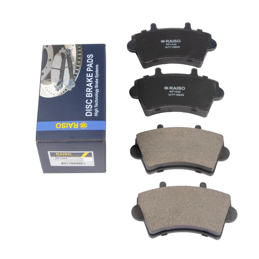 Гальмівні колодки дискові RAISO RP1442 - zapix