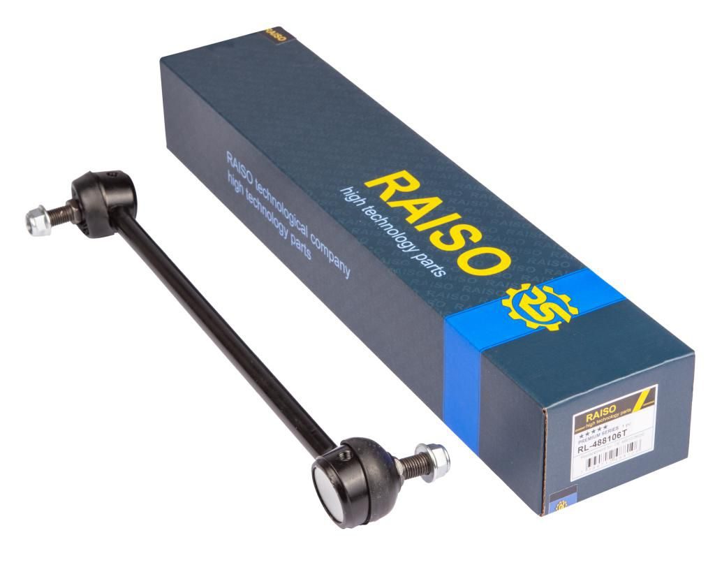 Тяга стабілізатора RAISO RL488106T - zapix