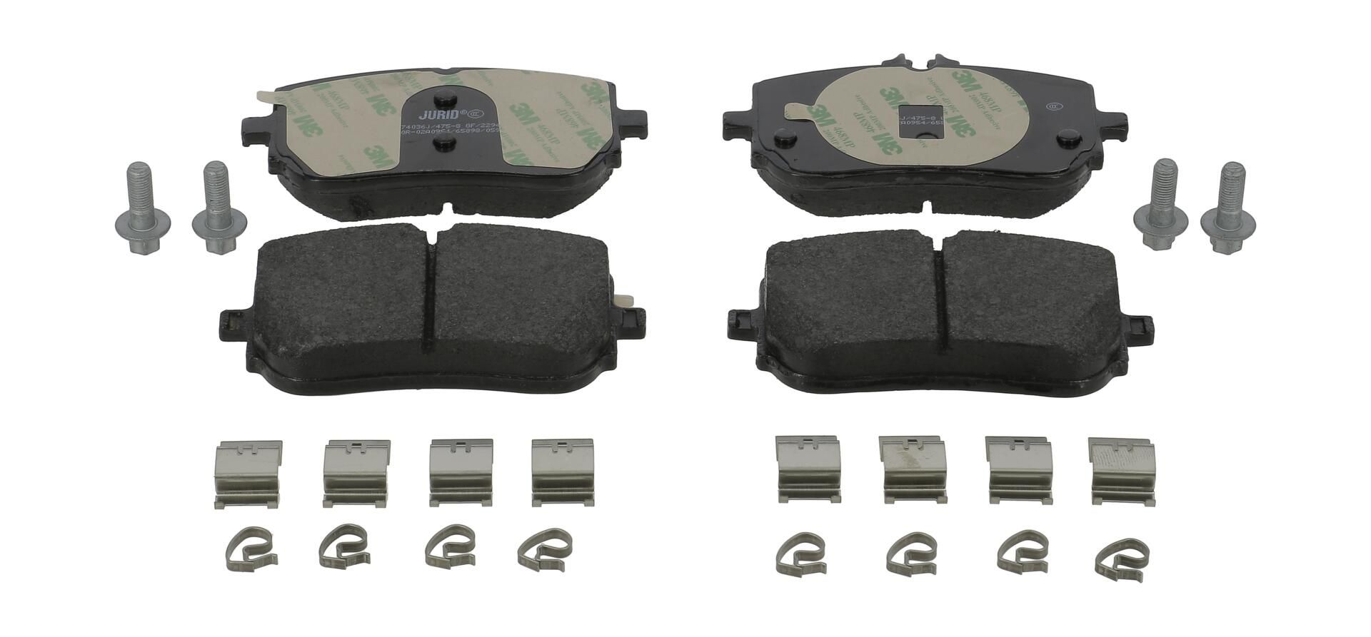 Гальмівні колодки дискові JURID 574036J - zapix