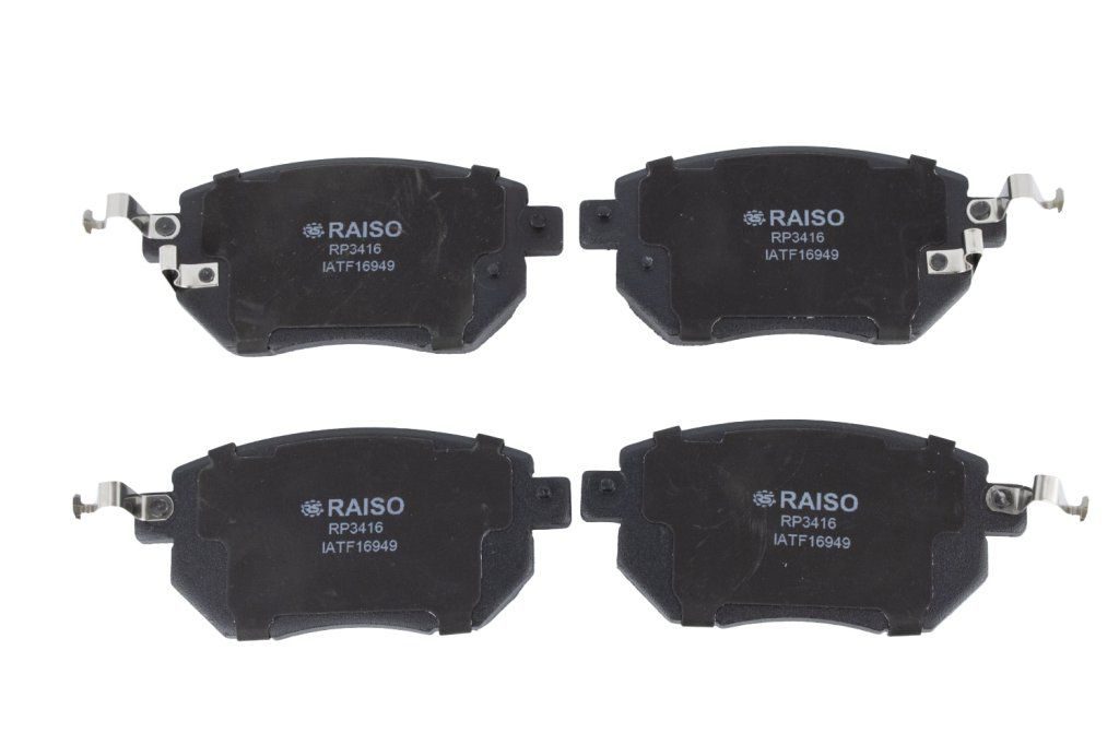 Гальмівні колодки дискові RAISO RP3416 - zapix