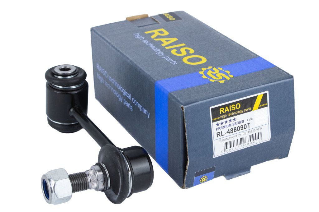 Тяга стабілізатора RAISO RL488090T - zapix