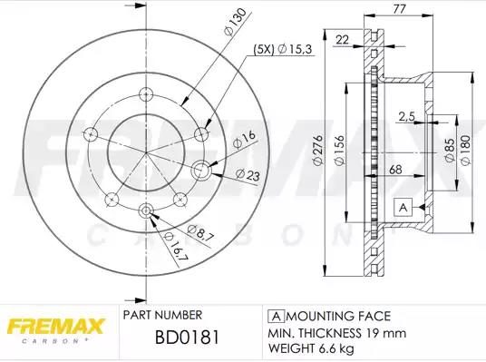 Гальмівний диск FREMAX BD0181 - zapix