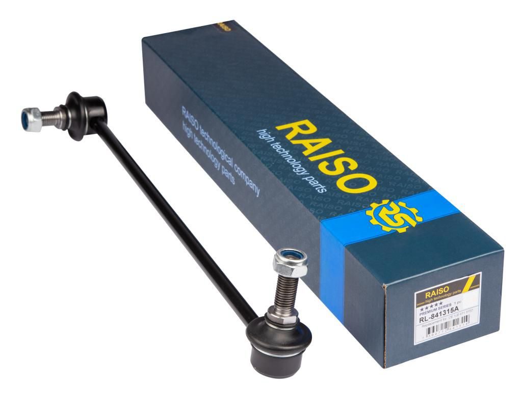 Тяга стабілізатора RAISO RL841315A - zapix