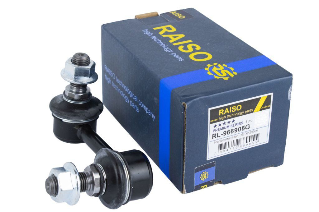 Тяга стабілізатора RAISO RL966905G - zapix