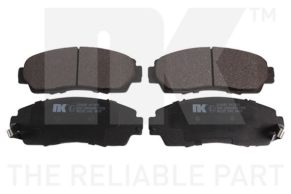 Гальмівні колодки дискові NK 222645 - zapix