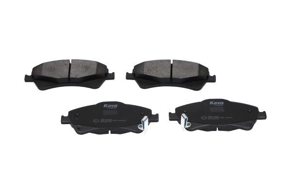 Гальмівні колодки дискові KAVO PARTS KBP9103 - zapix