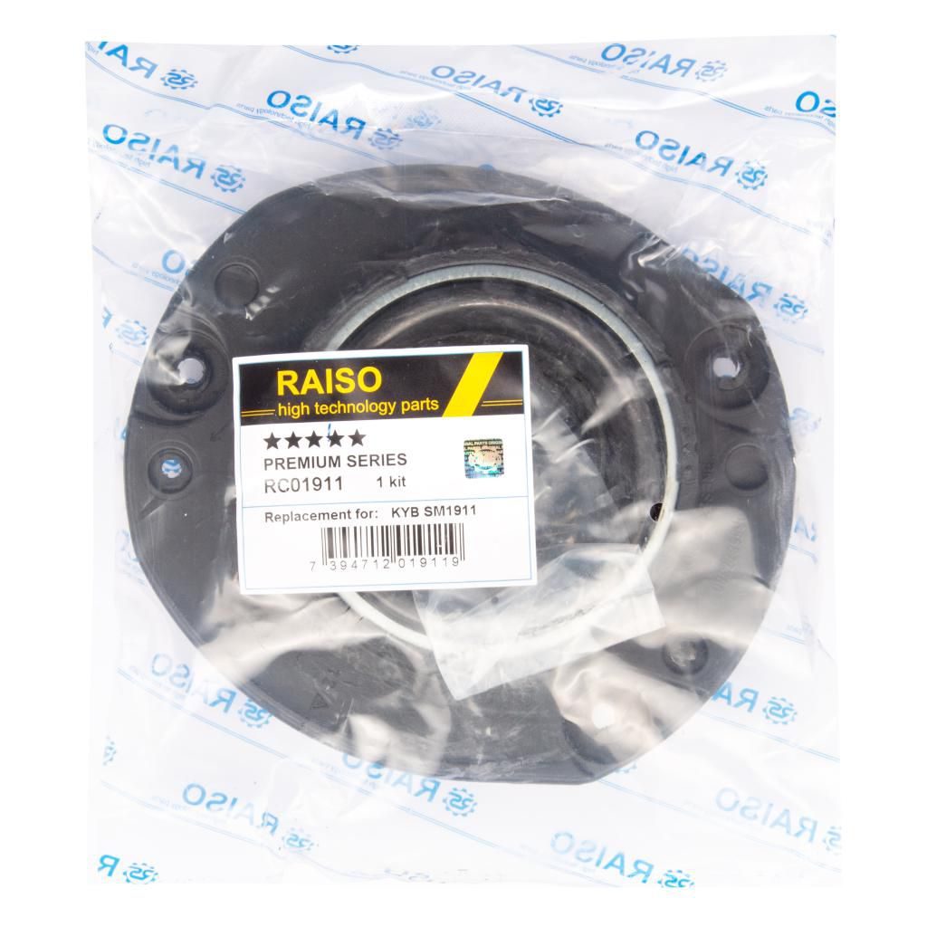 Опора амортизаційної стійки RAISO RC01911 - zapix