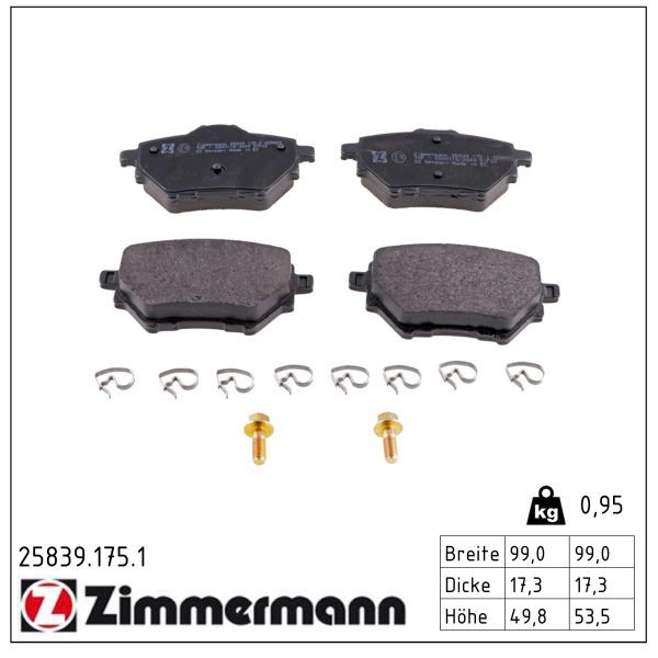 Гальмівні колодки дискові ZIMMERMANN 258391751 - zapix